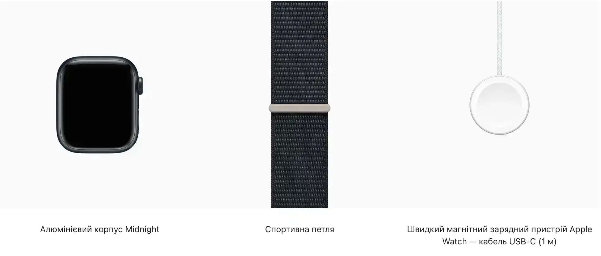 midnight-aluminum-midnight-sport-loop-11