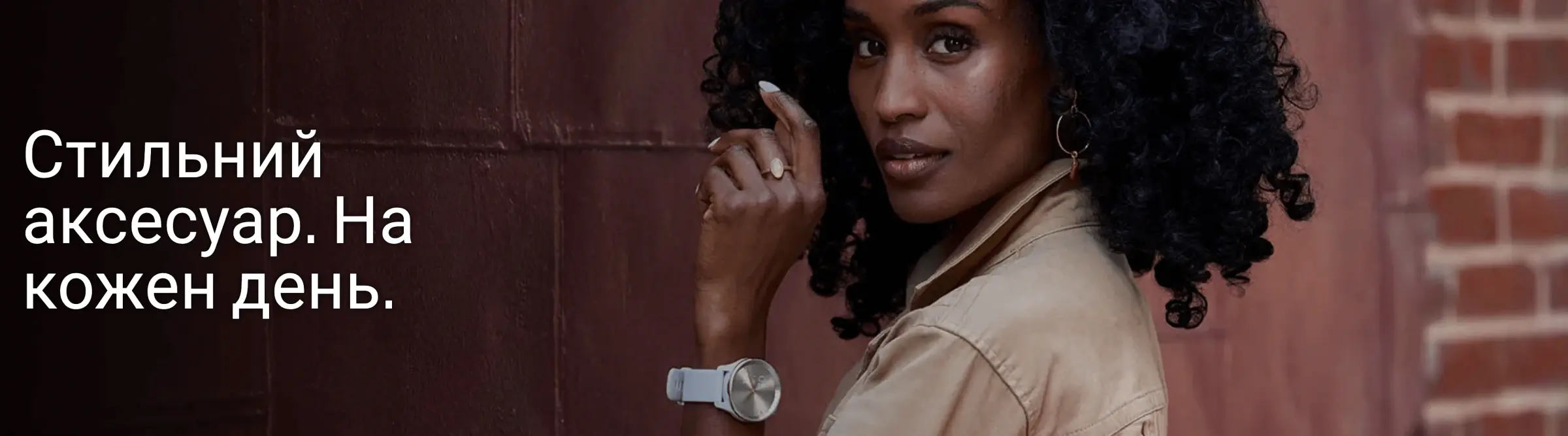 garmin-vívomove-trend-hybrid-smartwatch-8-png