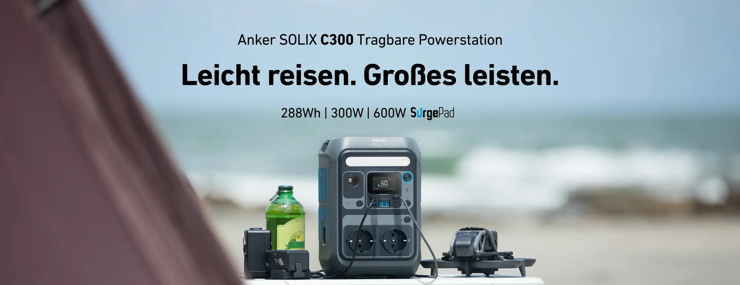 Иллюстрация с различными портами зарядки на Anker SOLIX C300, включая USB-C, USB-A и переменный ток