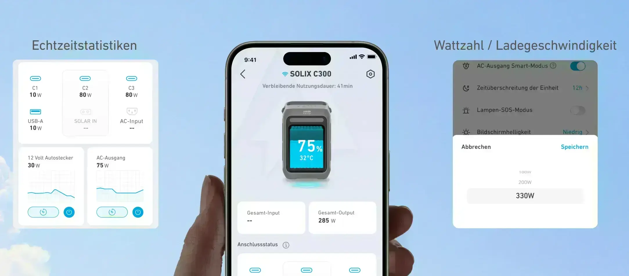 Экран приложения Anker для управления зарядной станцией через Bluetooth или Wi-Fi