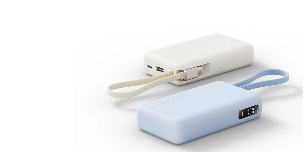 Павербанк Xiaomi 67W Power Bank 10000mAh з вбудованим кабелем - Beige (BHR08O0GL)