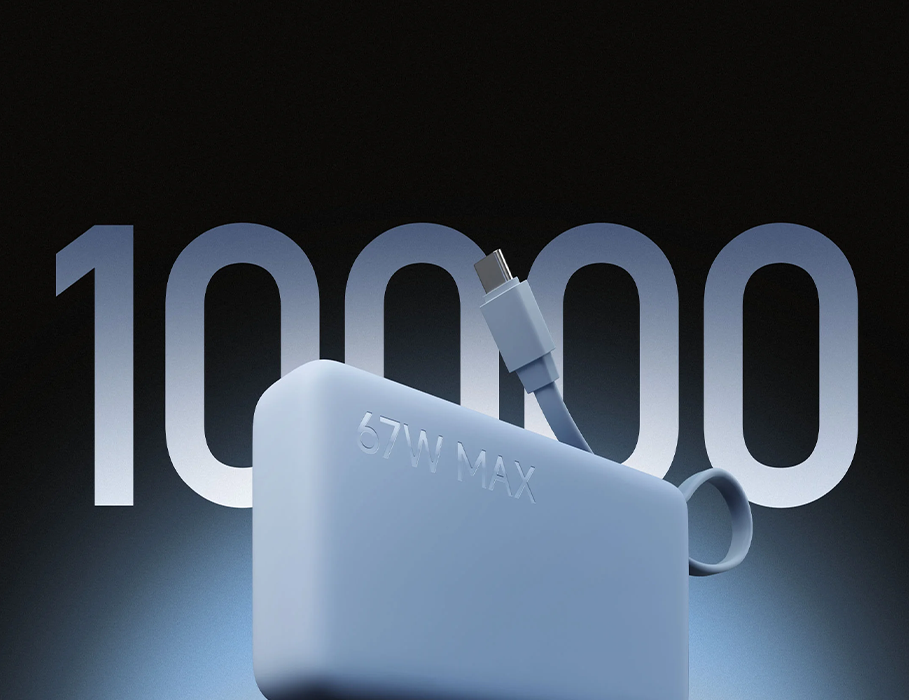Павербанк Xiaomi 67W Power Bank 10000mAh з вбудованим кабелем - Beige (BHR08O0GL)