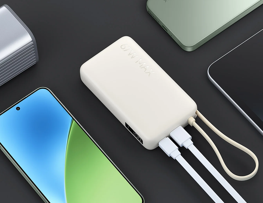 Павербанк Xiaomi 67W Power Bank 10000mAh з вбудованим кабелем - Beige (BHR08O0GL)