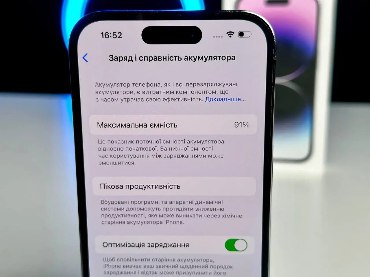 iphone-14-pro-1.800x