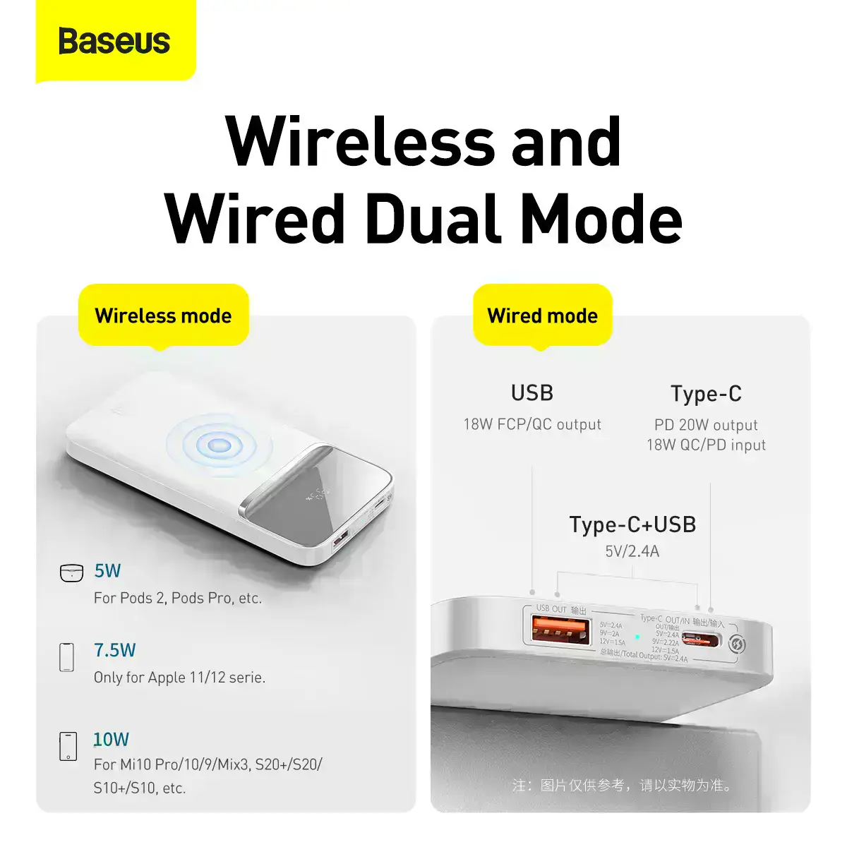 Baseus-Magnetic-Wireless-Quick-Charging-PowerBank-20W-1