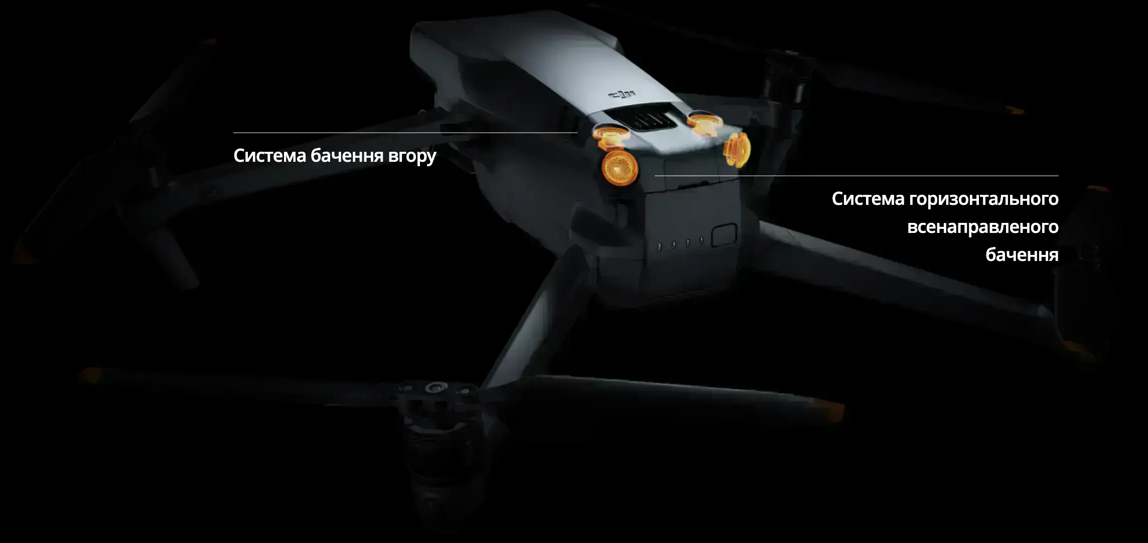 dji-mavic-3-classic-014