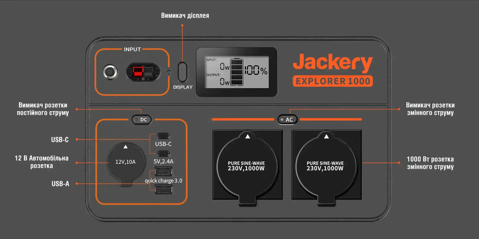 jackery-1000_2-1