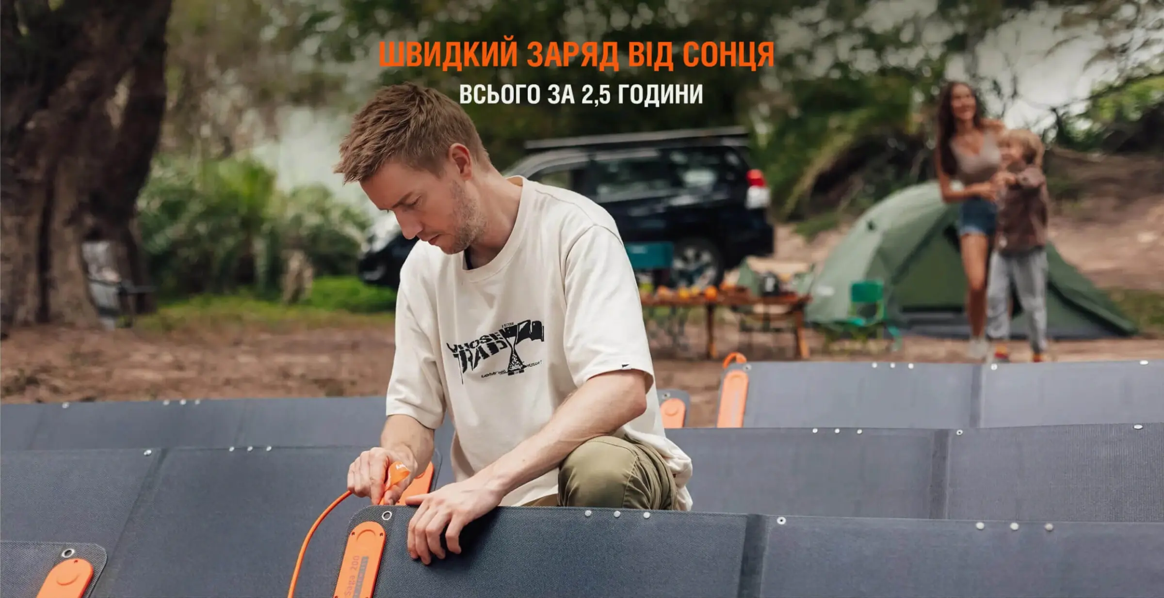 Jackery-Explorer-2000-Pro-03