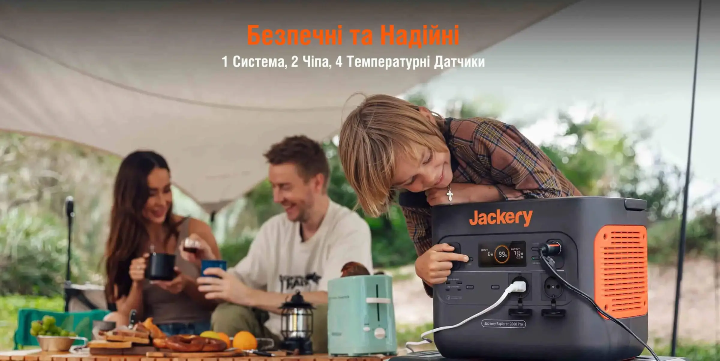 Jackery-Explorer-2000-Pro-07