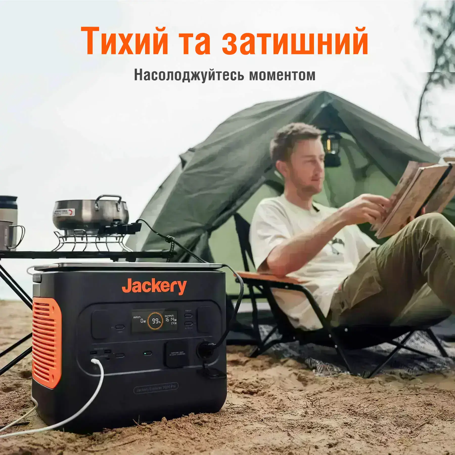 Jackery-Explorer-2000-Pro-5