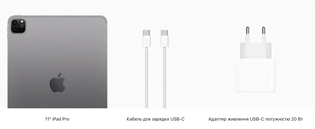 Space-Grey