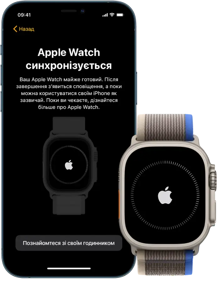 iphone-apple-watch