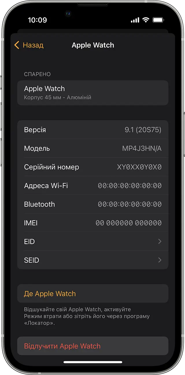 apple-watch-iphone-2