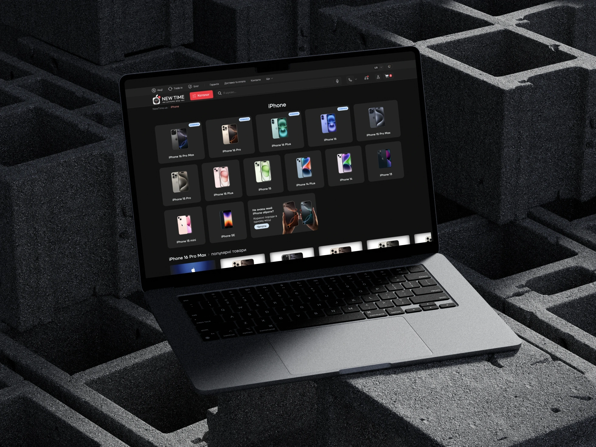 dark-mode-macbook