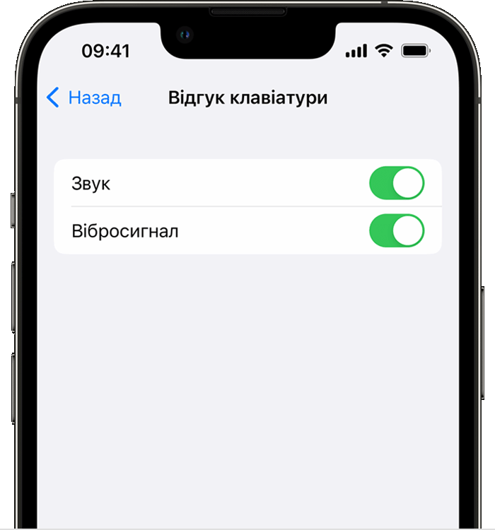 iphone-tactylni-vidguky