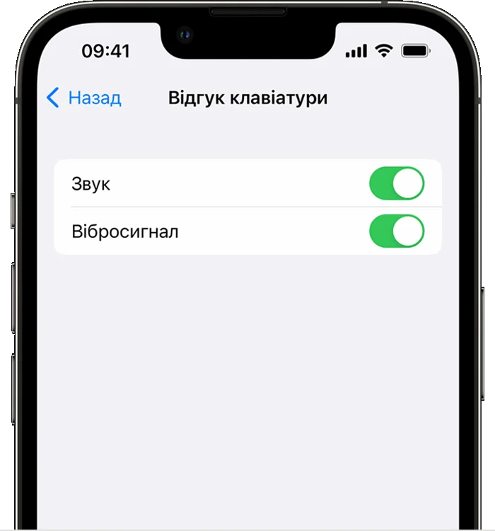 iphone-tactylni-vidguky
