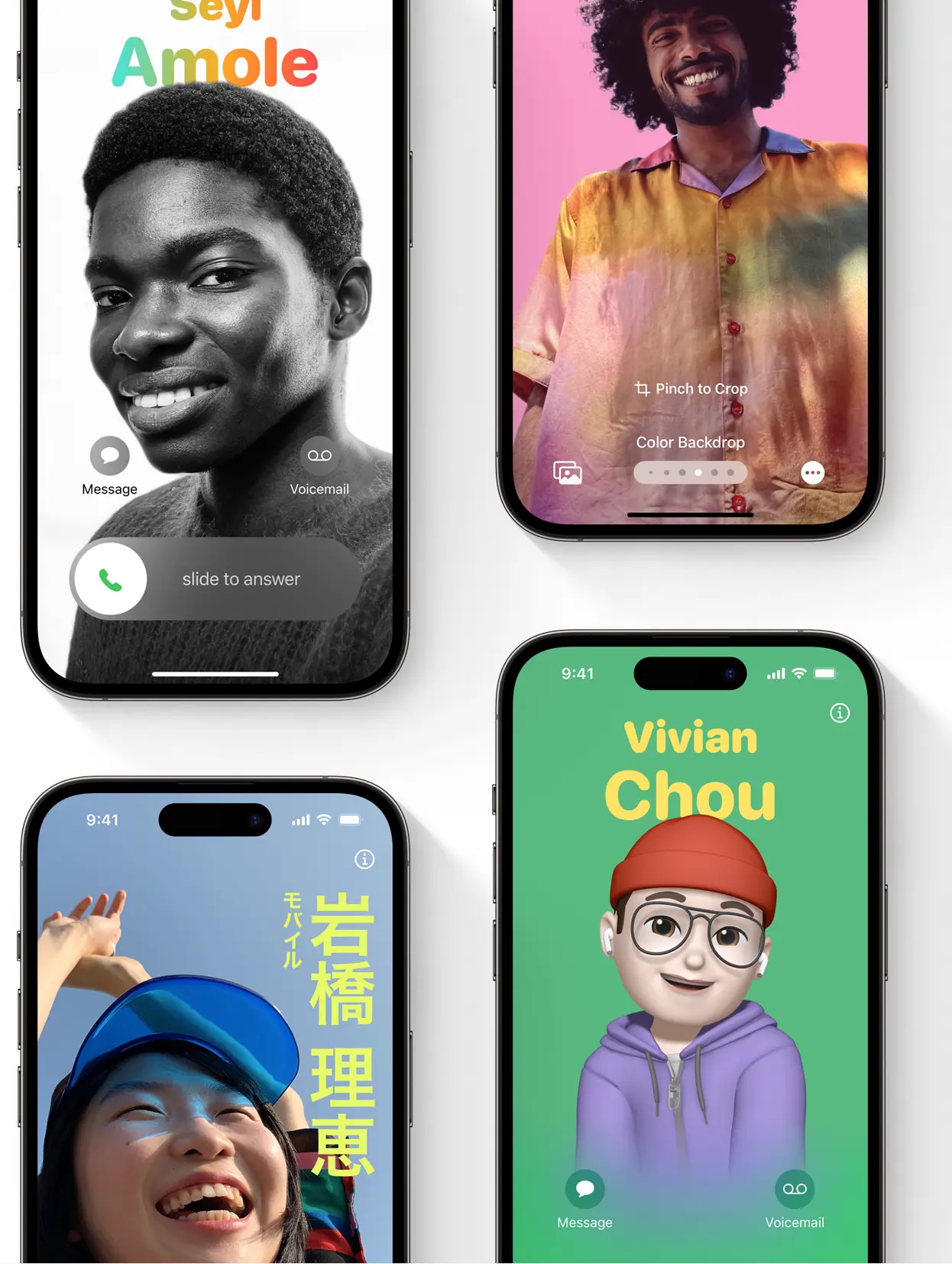 ios-17-04