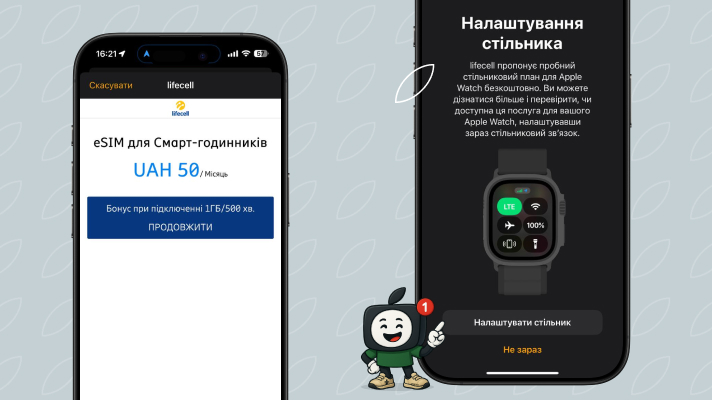 Blog_IMG_Article-2