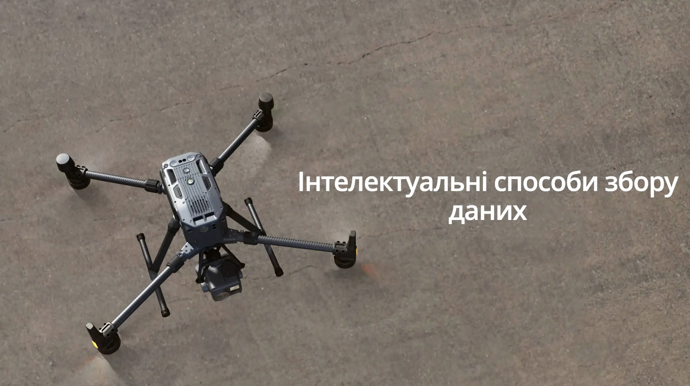 dji-matrice-350-rtk-4