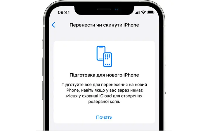 iphone-0014jpg
