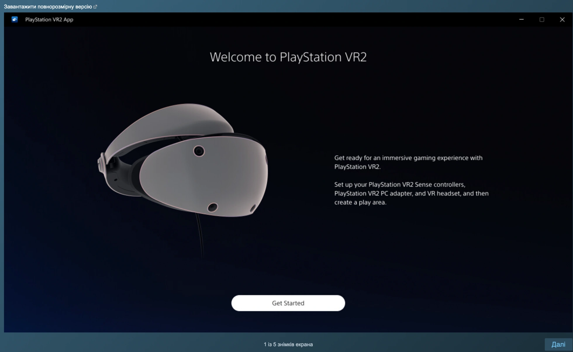 playstation-vr2-app-6-august-1.1960x