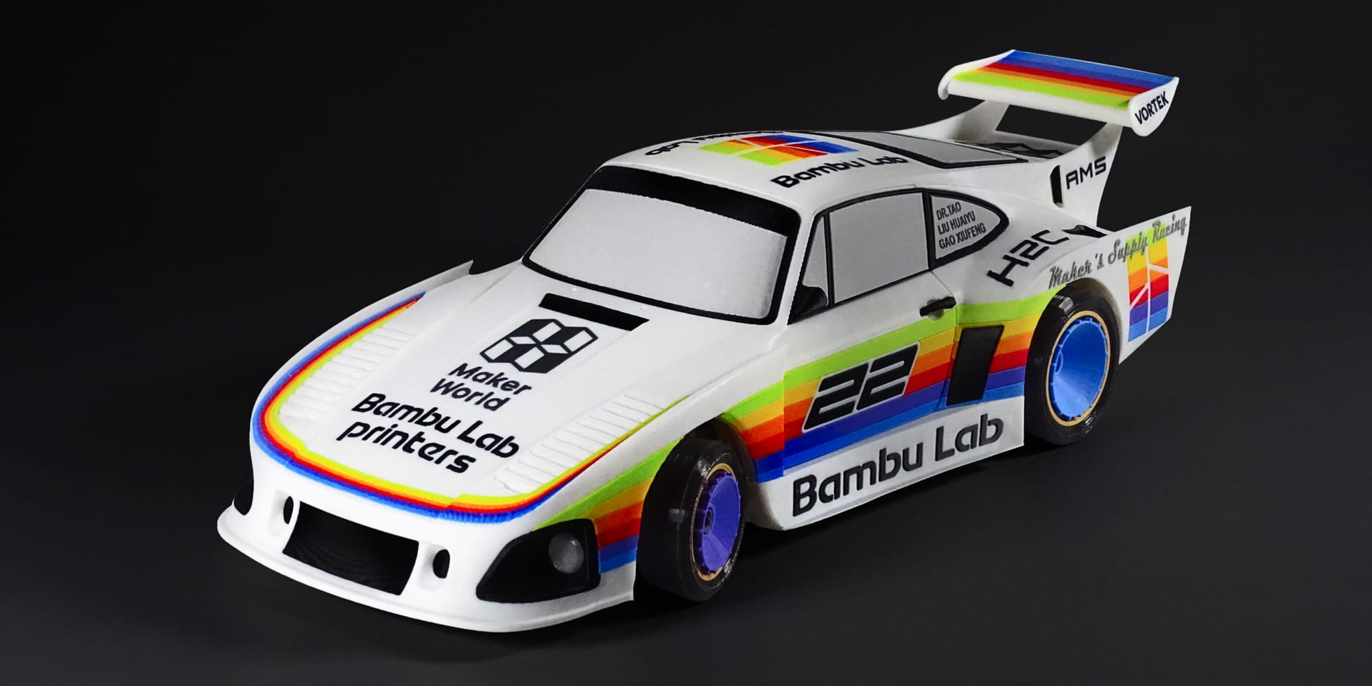 3d-printer-bambulab-h2c