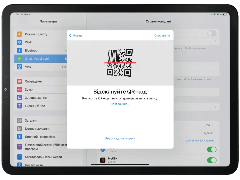 ipad-esim-04