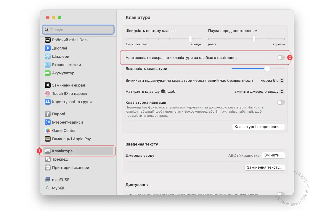 Сообщение в блоге 2