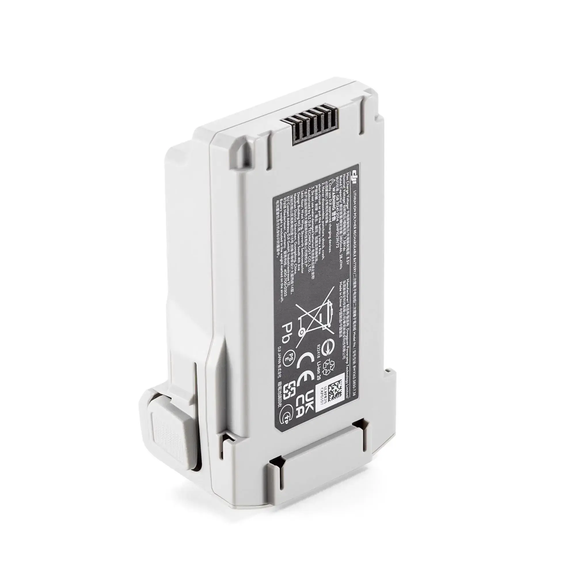 Акумулятор для DJI Mini 3 Pro Intelligent Flight Battery Plus (CP.MA.00000499.01)