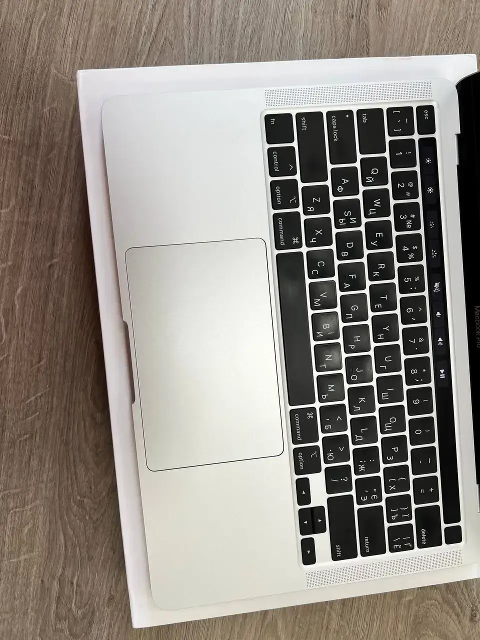 USED MacBook Pro 13" Space Gray (MXK62) 2020
