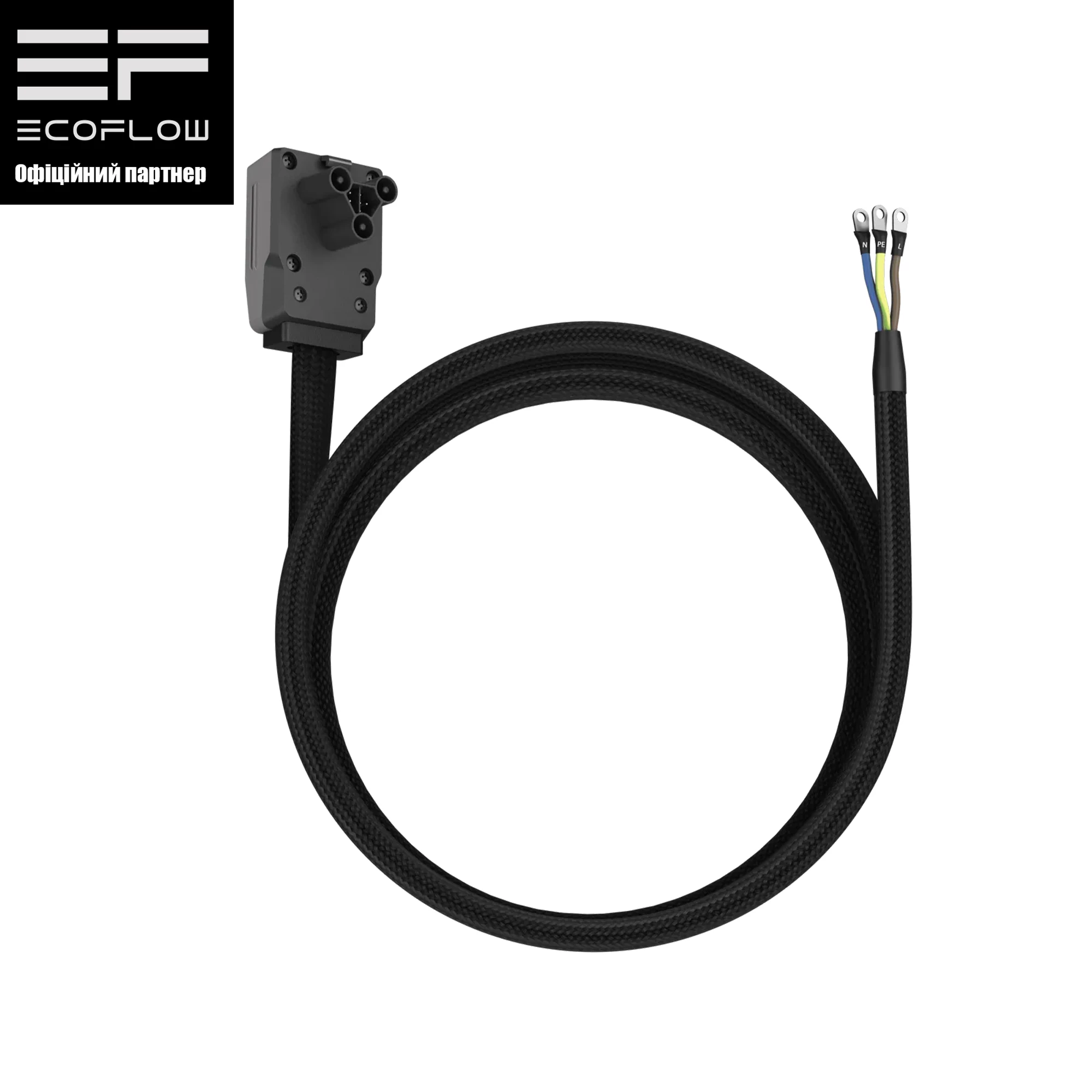 Кабель Power Hub AC Main Out Cable (6 metres/20 feet/10AWG) (EF-PH-ACMainOutCable6m)