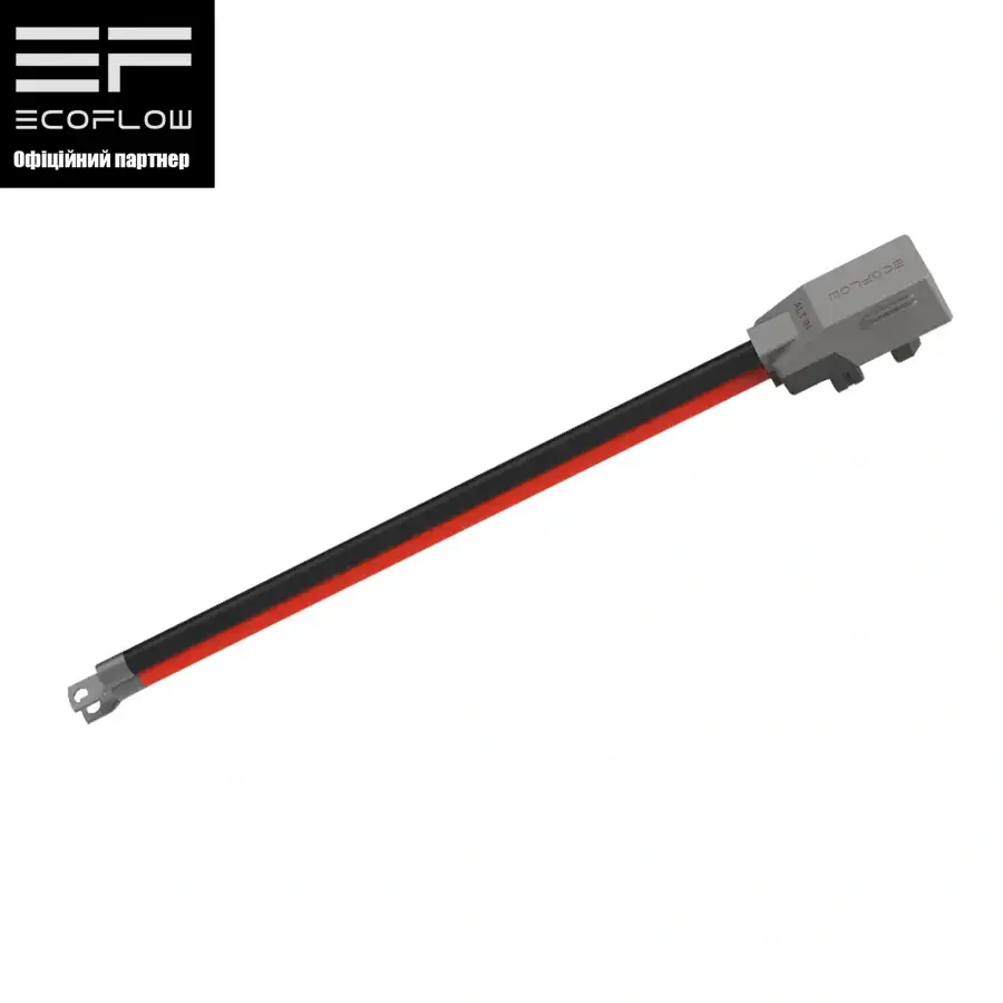 Адаптер альтернативного підключення EcoFlow Power Hub Alternator Charge Adapter (EF-PHAlternatorAdapter)