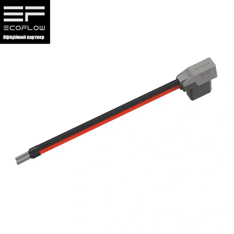 Адаптер постійного струму EcoFlow Power Hub DC Main Out Adapter (EF-PH-DCMainOutAdapter)