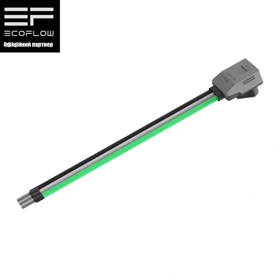 Адаптер заряду EcoFlow Power Hub AC Charge Adapter (EF-PH-ACChargeAdapter)