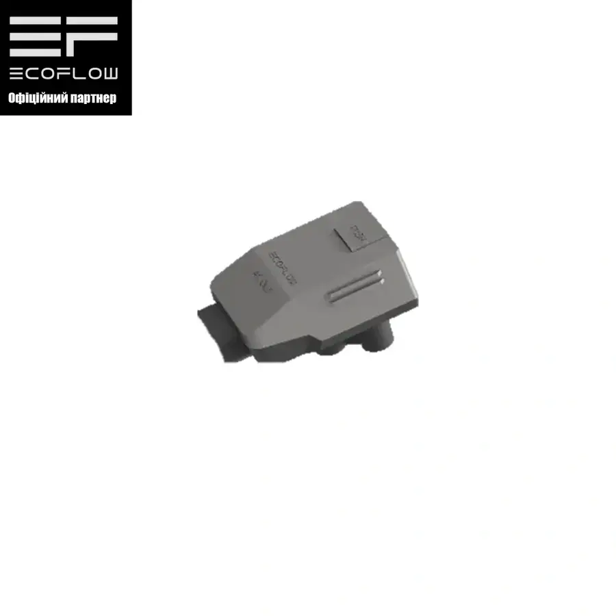Адаптер змінного струму EcoFlow Power Hub AC Main Out Adapter (EF-PH-ACMainOutAdapter)