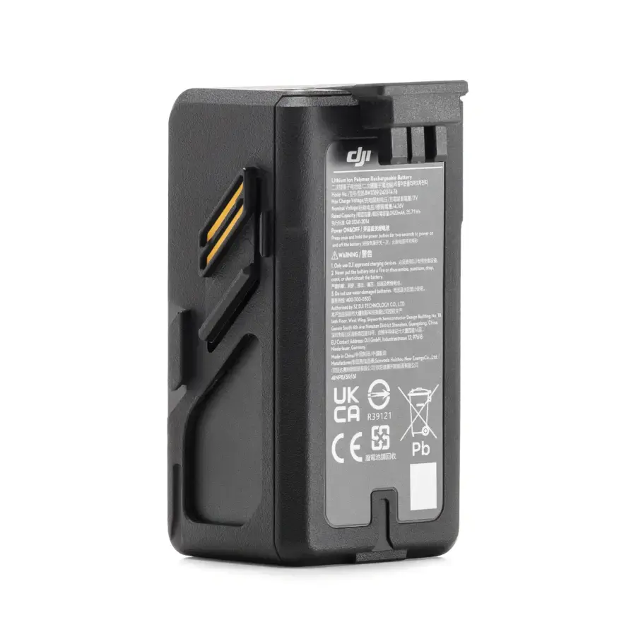 Акумулятор DJI Avata Intelligent Flight Battery (CP.FP.00000072.01)