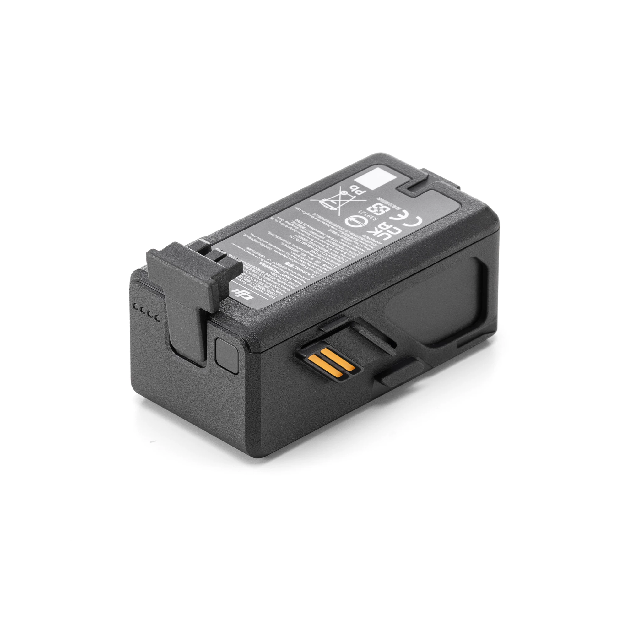 Акумулятор DJI Avata Intelligent Flight Battery (CP.FP.00000072.01)