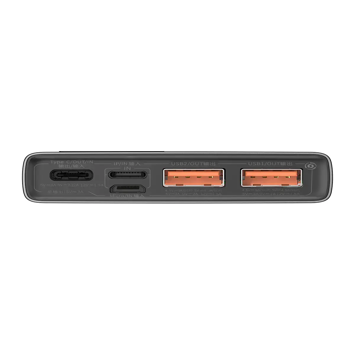 Зовнішній акумулятор Baseus Adaman Metal Digital Display PD3.0+QC3.0 22.5W 10000mAh Black (PPAD000001)