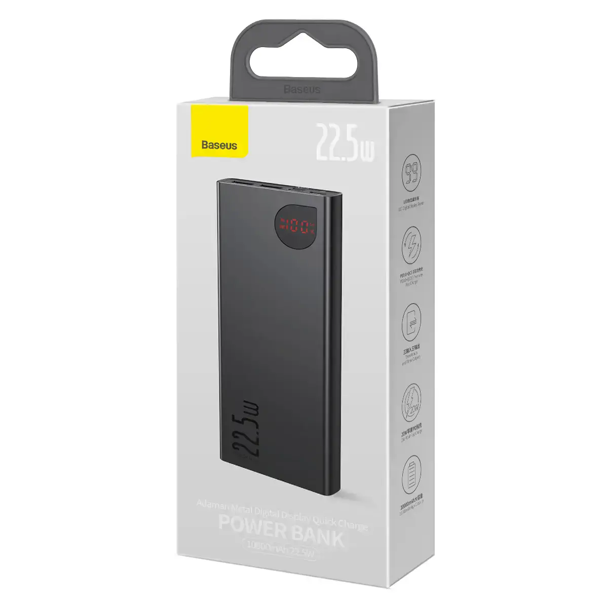 Зовнішній акумулятор Baseus Adaman Metal Digital Display PD3.0+QC3.0 22.5W 10000mAh Black (PPAD000001)