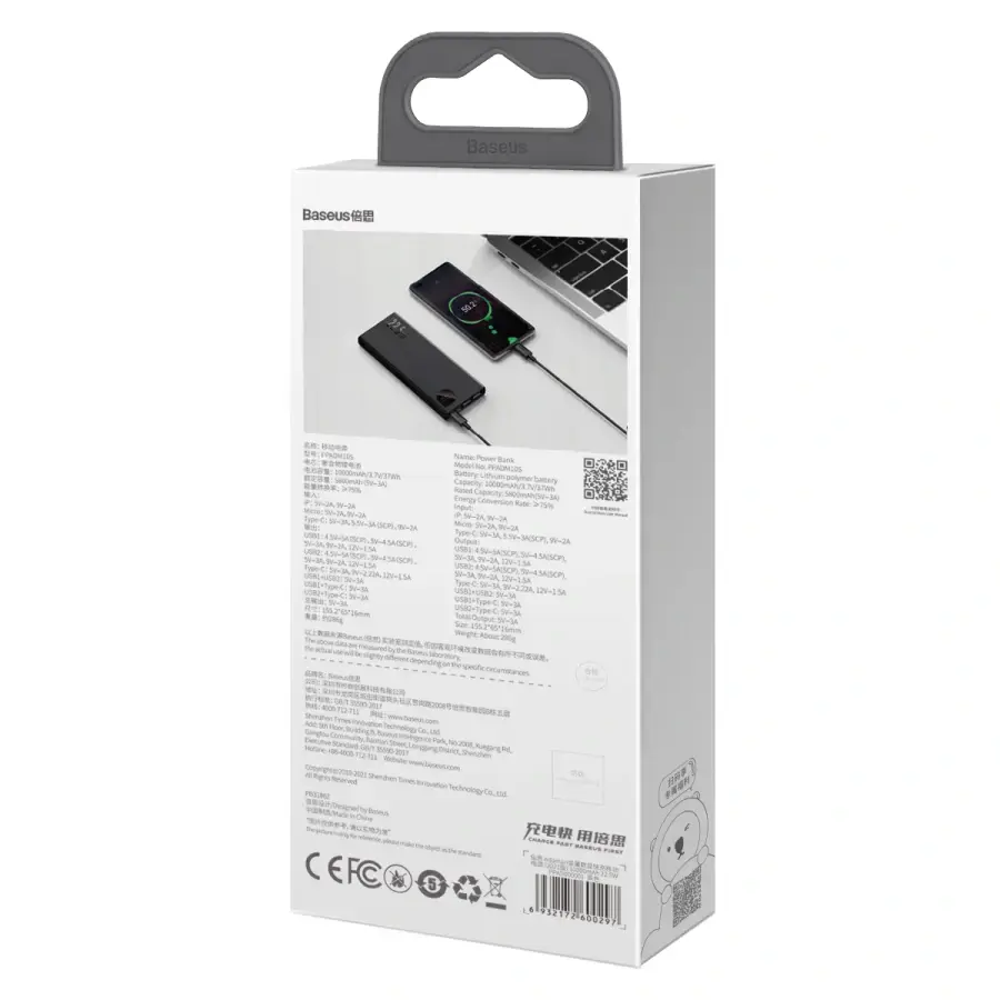 Зовнішній акумулятор Baseus Adaman Metal Digital Display PD3.0+QC3.0 22.5W 10000mAh Black (PPAD000001)