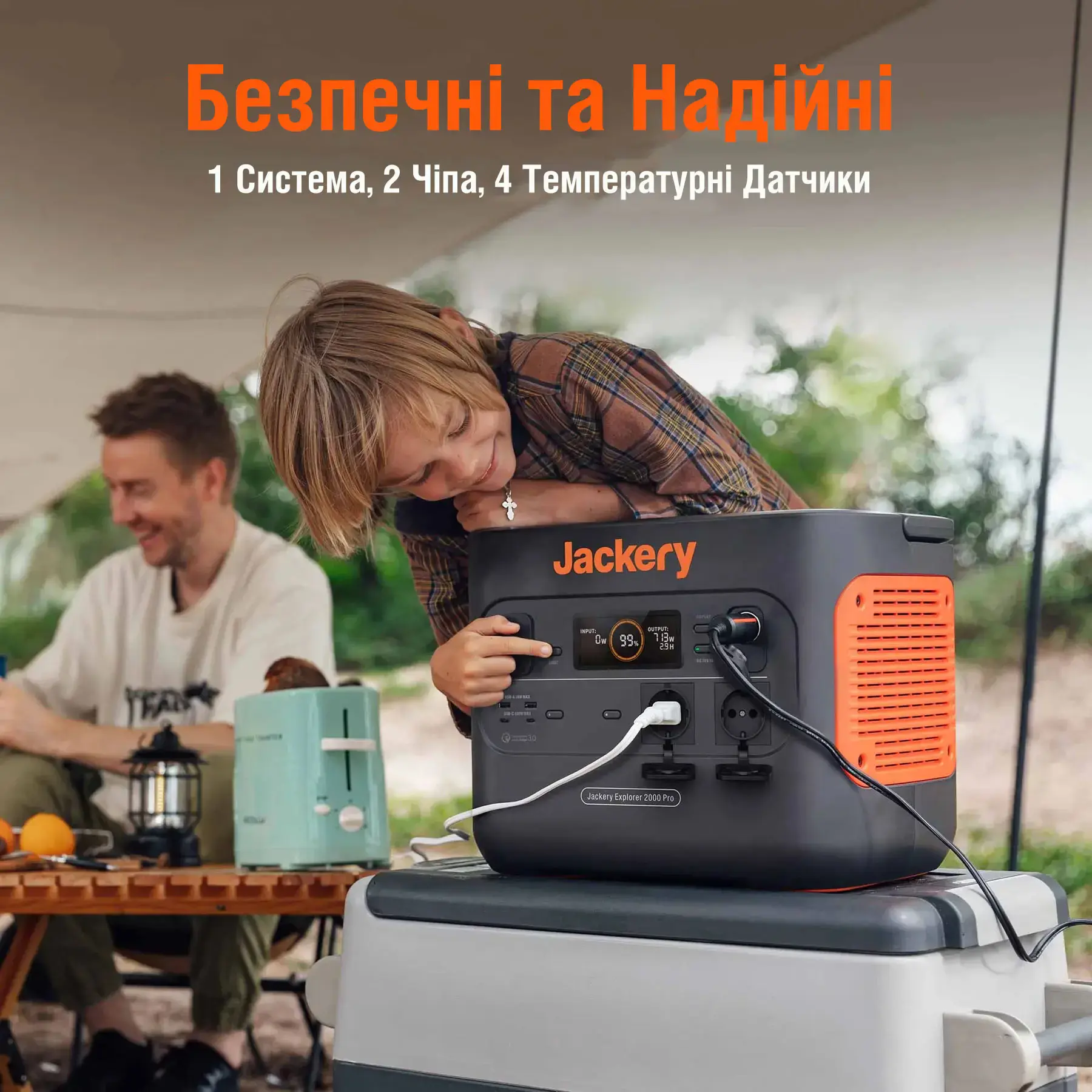 Портативна зарядна станція Jackery Explorer 2000 Pro