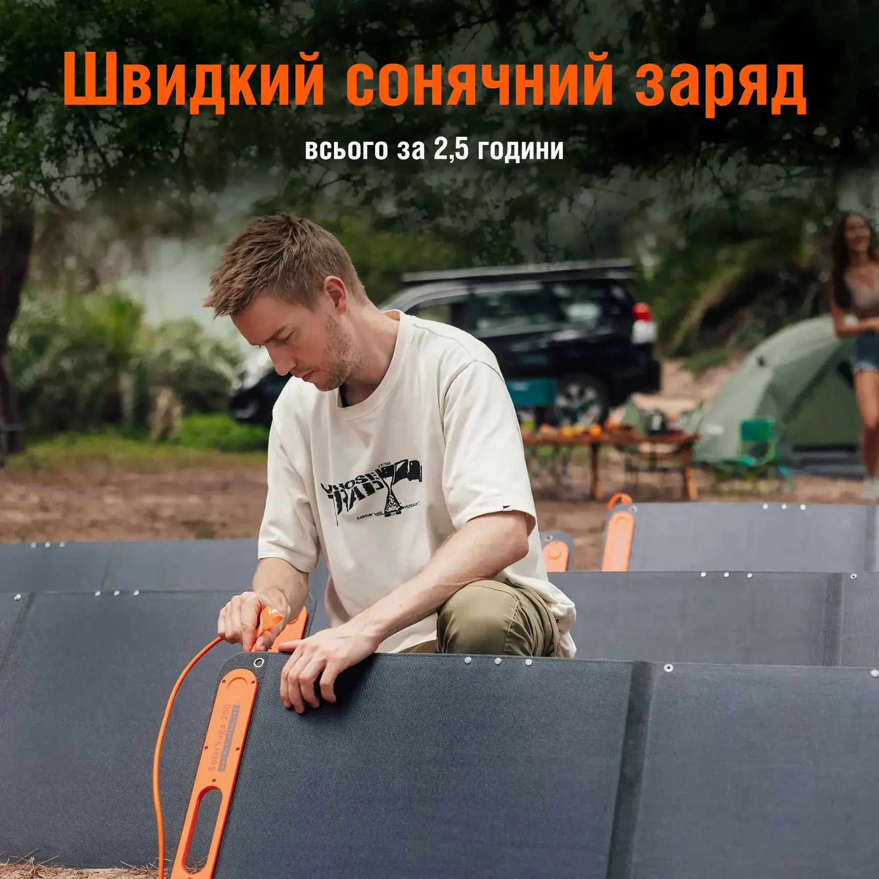 Портативна зарядна станція Jackery Explorer 2000 Pro