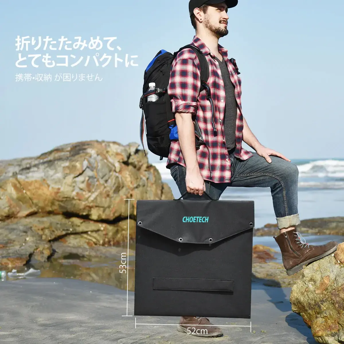 Зарядний пристрій на сонячній батареї Choetech 120W Foldable Solar Charger Panel with Kickstands 18V DC+60W PD Type C (SC008)