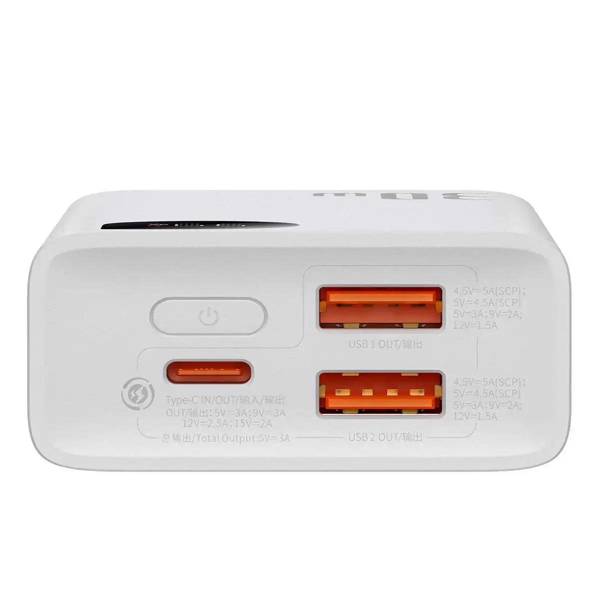 Внешний аккумулятор Baseus Adaman Metal Digital Display 10000 mAh 30W White (PPAD040002)