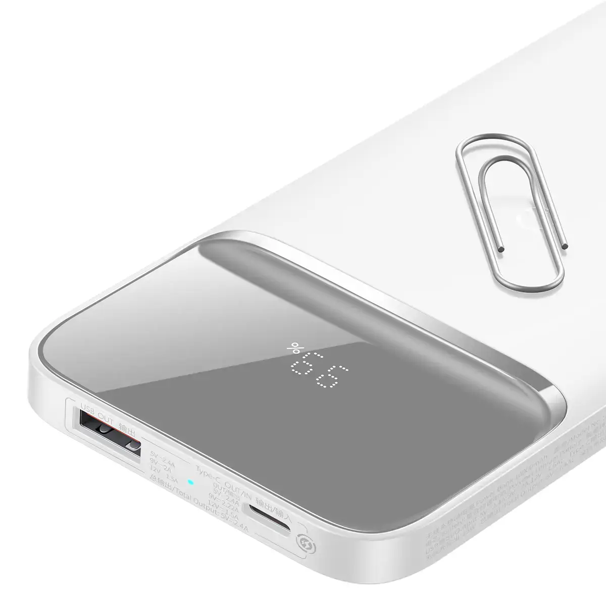 Внешний аккумулятор Baseus Magnetic Wireless Quick Charging Power Bank 10000mAh 20W 2022 Edition - White (PPCX010102)