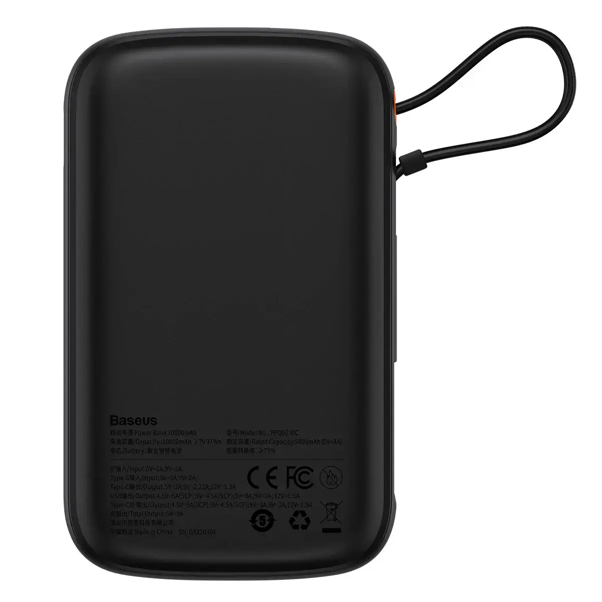 Внешний аккумулятор Baseus Qpow Pro 10000mAh 22.5W Black (PPQD020101)