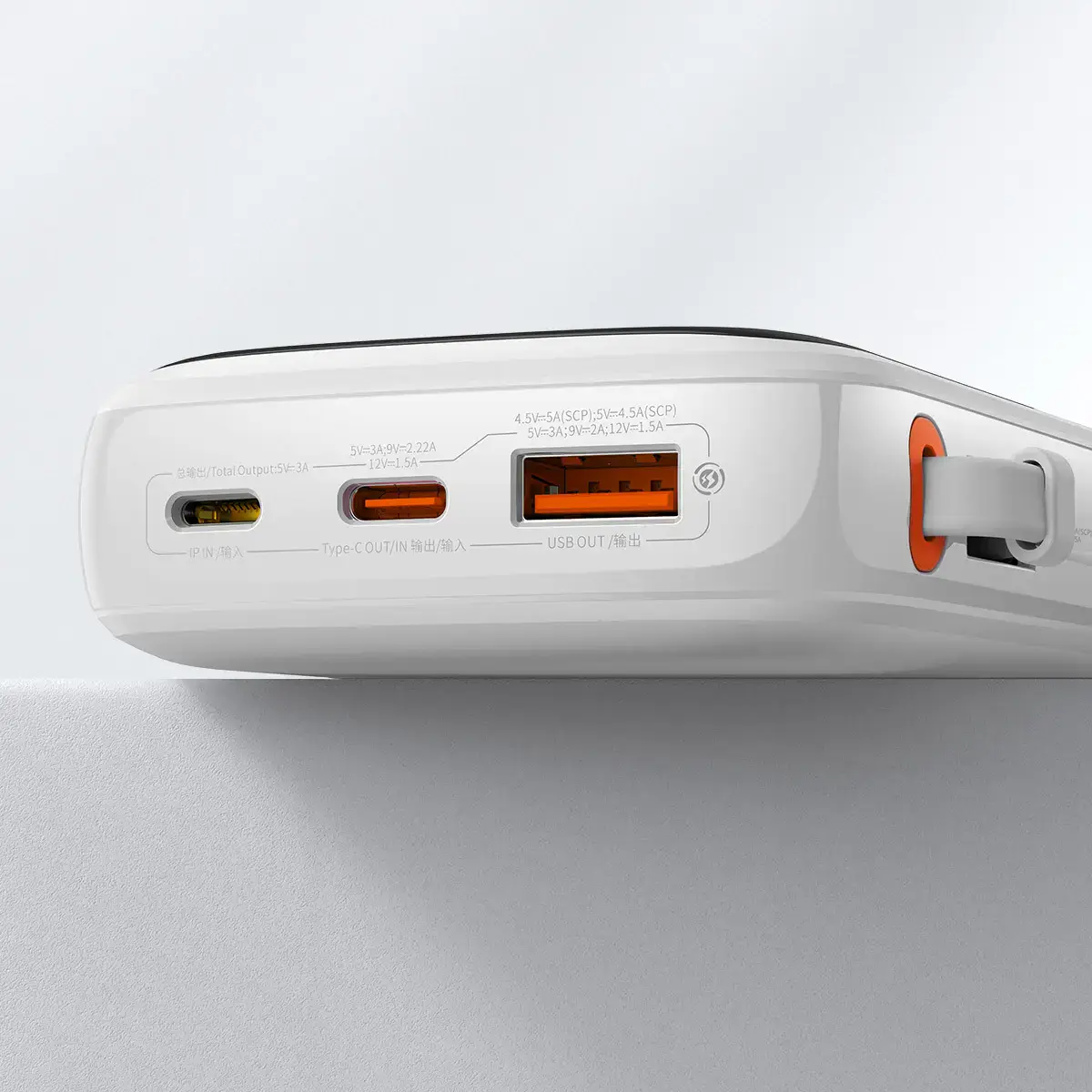Внешний аккумулятор Baseus Qpow Pro 10000mAh 22.5W White (PPQD020102)