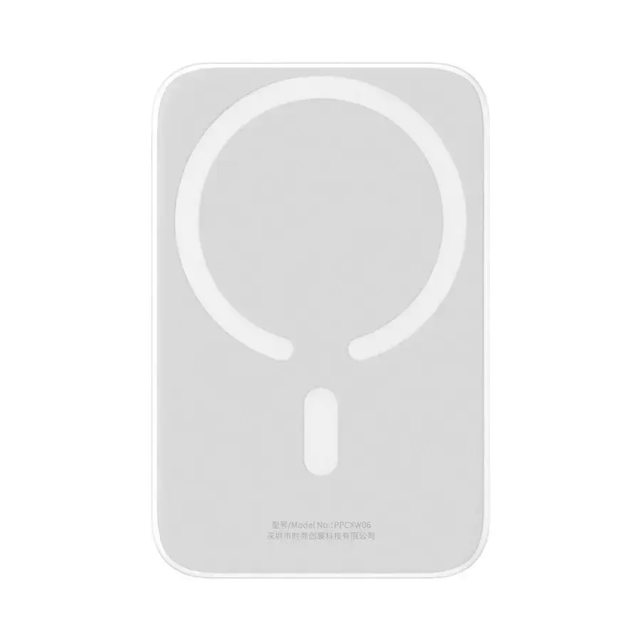 Зовнішній акумулятор з бездротовою зарядкою Baseus Magnetic Wireless Power Bank 6000mAh 20W White (PPCX020002)