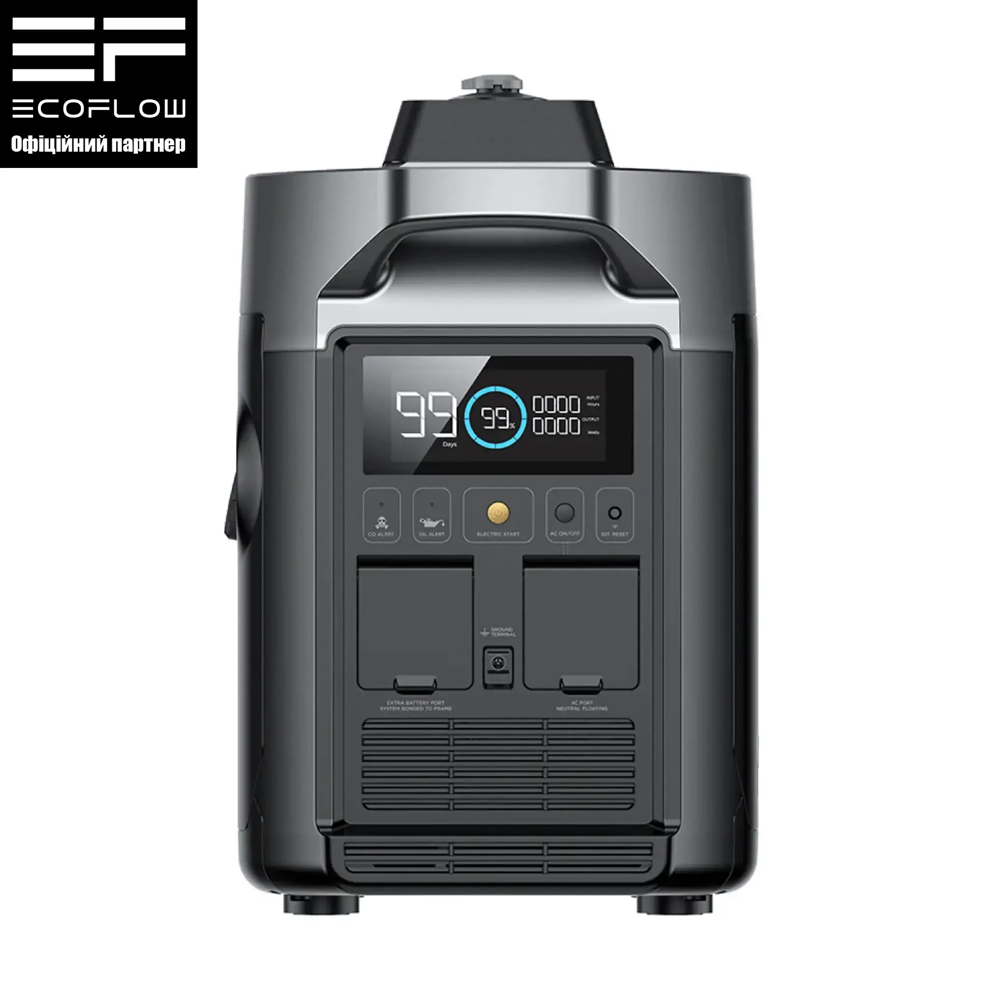 Двопаливний Генератор EcoFlow Smart Generator газ-бензин (GasEBDUAL-EU)