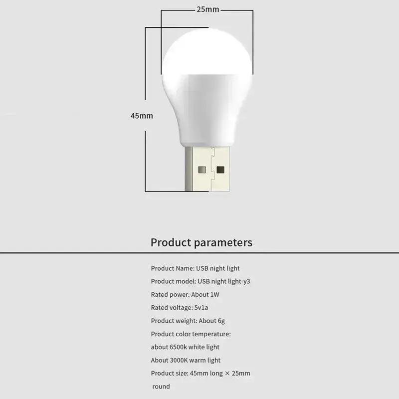 USB-Лампа XO Y1